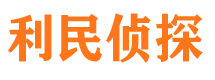 铜官山维权打假